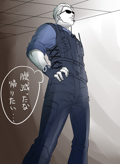 らくがき