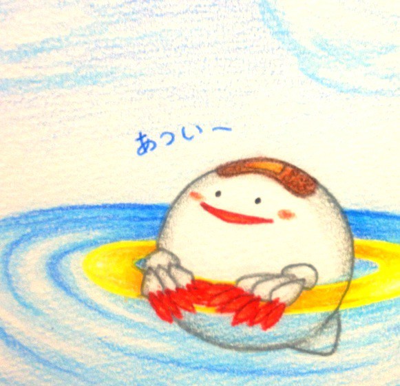 暑中見舞い申し上げます