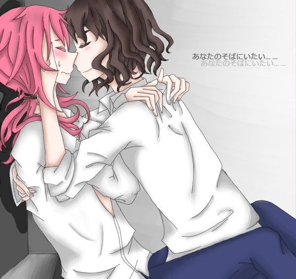 あなたのそばにいたい... ...