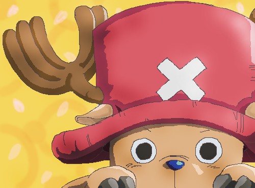 Chopper