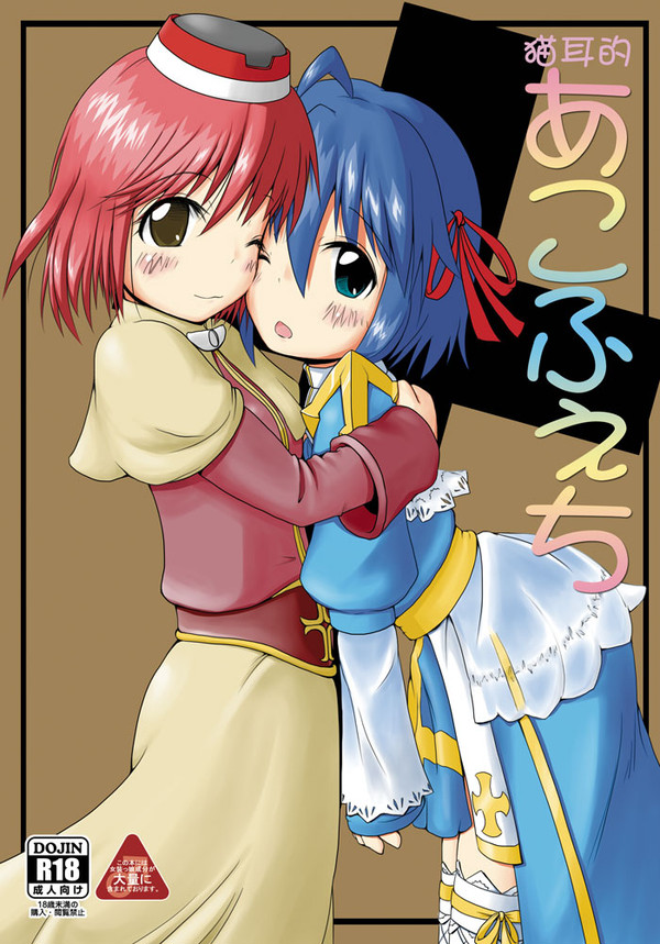 新刊?