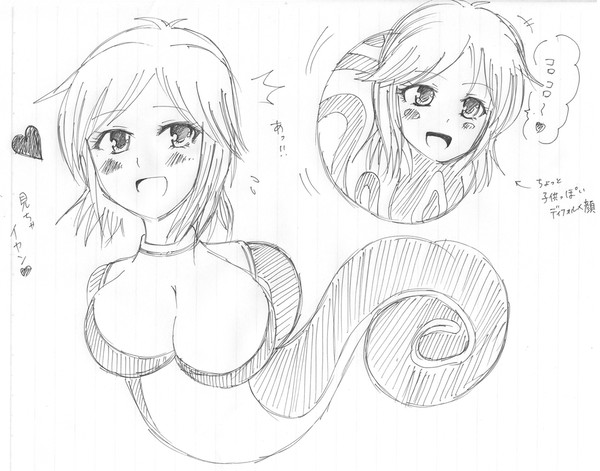 グミィちゃん描きました♪