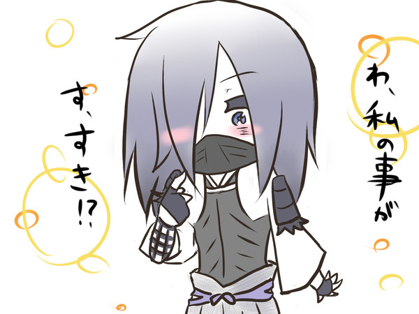 好きです。大好きですw