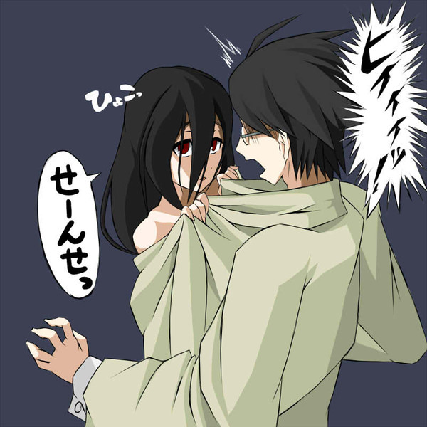ひきこもりの外出方法