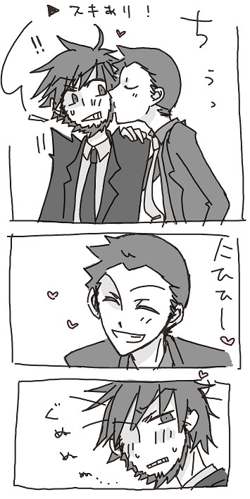 【腐】王子様のキスとやら