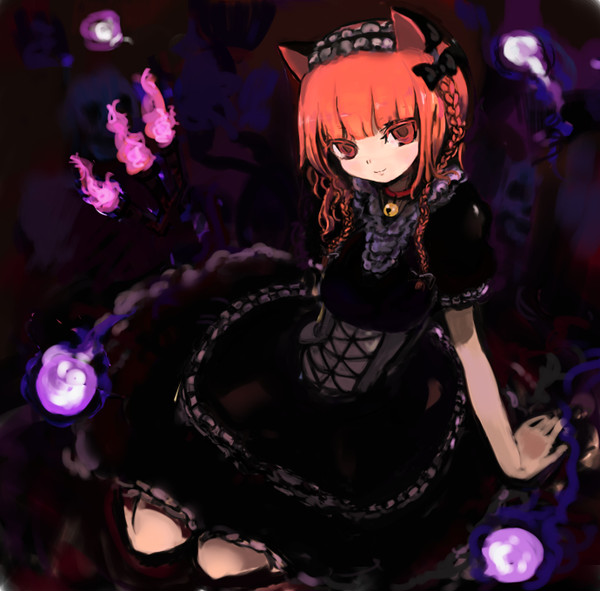 ごすろりん