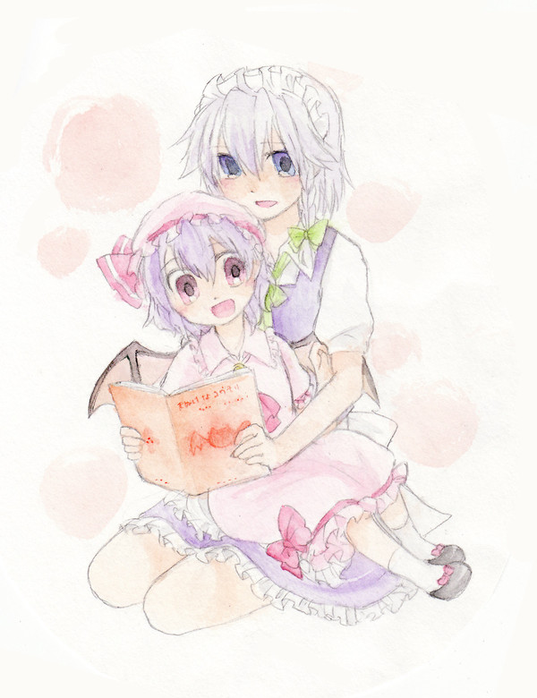 むかしむかし