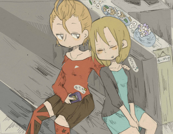だりーなSレアおmふぇであお