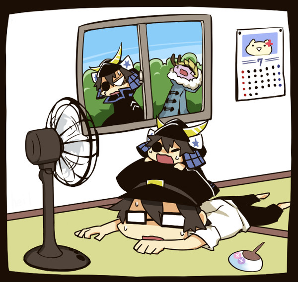 あっぢぃ
