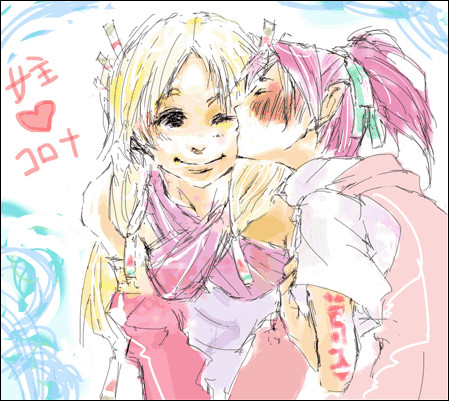 女主コロナ