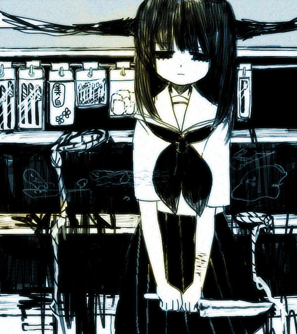 処方箋