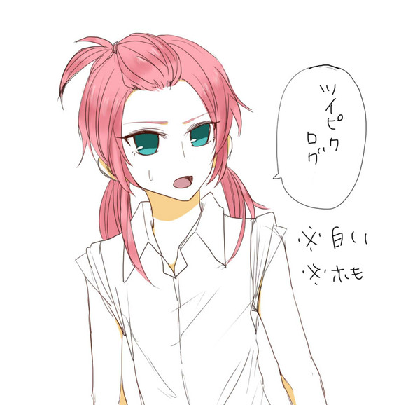 ツイピクまとめ