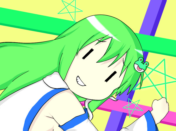 チラッ