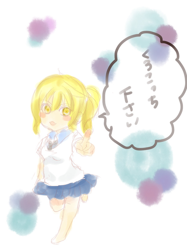 にょた黄瀬（落書き）