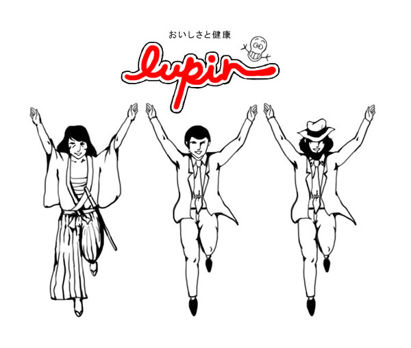 lupin