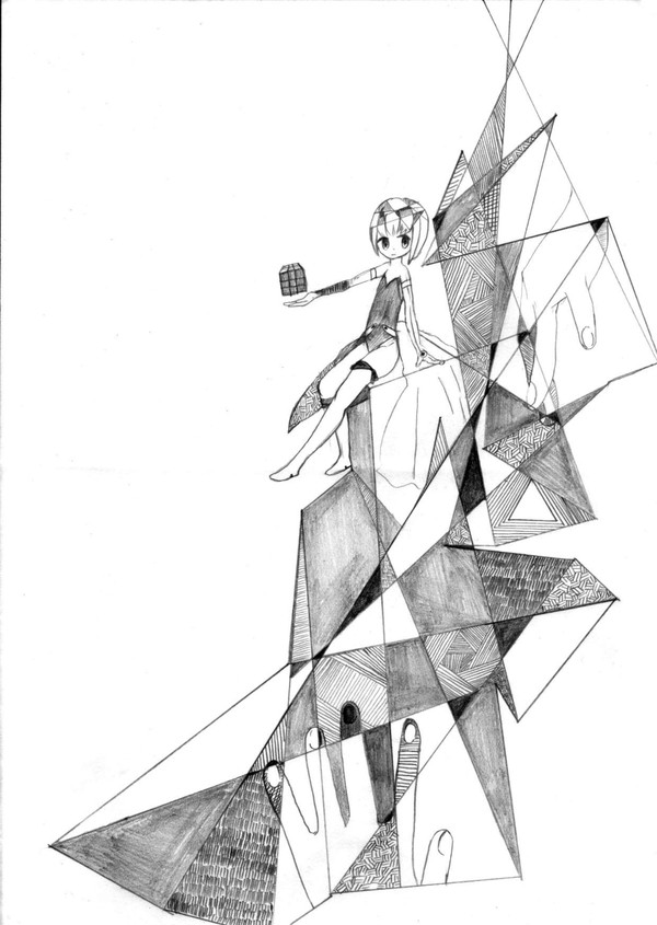 作為