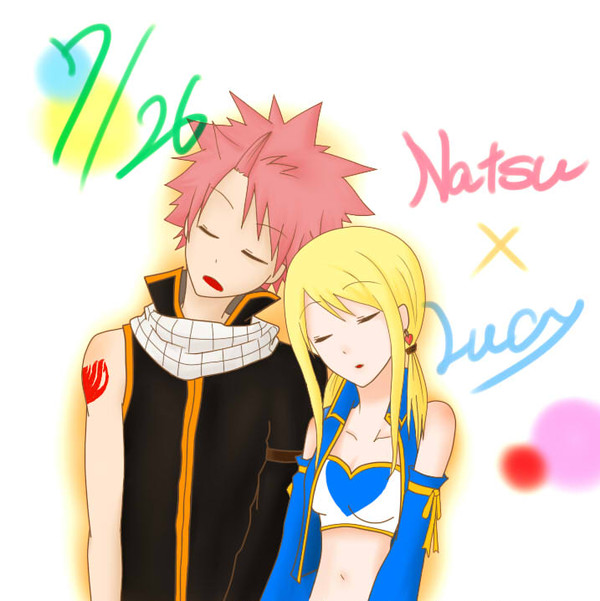 ナツルーの日！