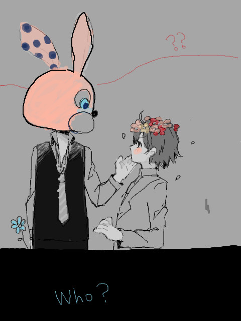 mudai