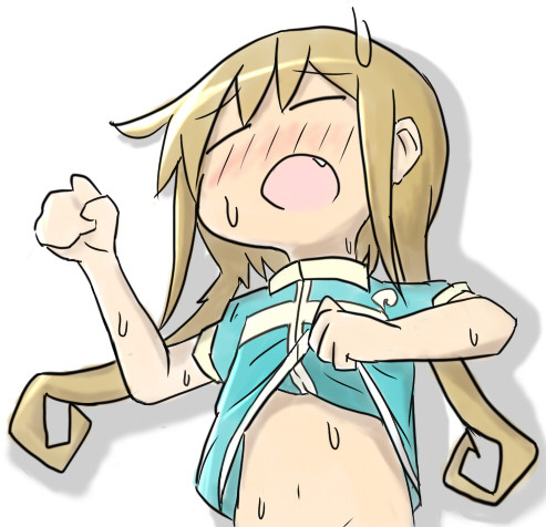 暑い…