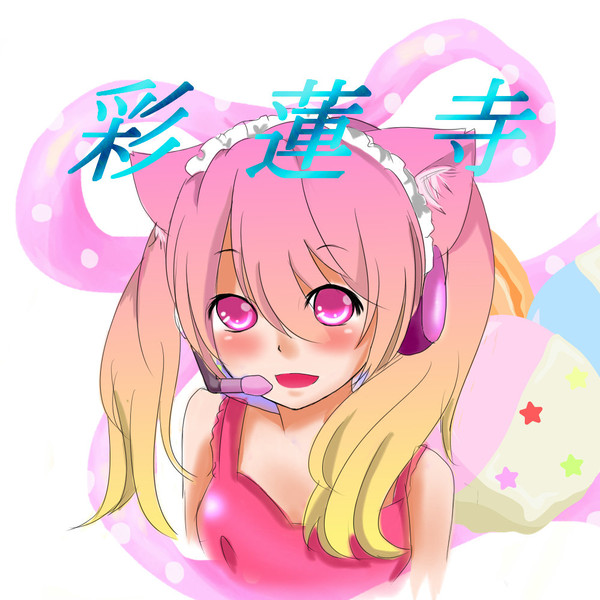 暇つぶしで自分のサムネ描いてみた！