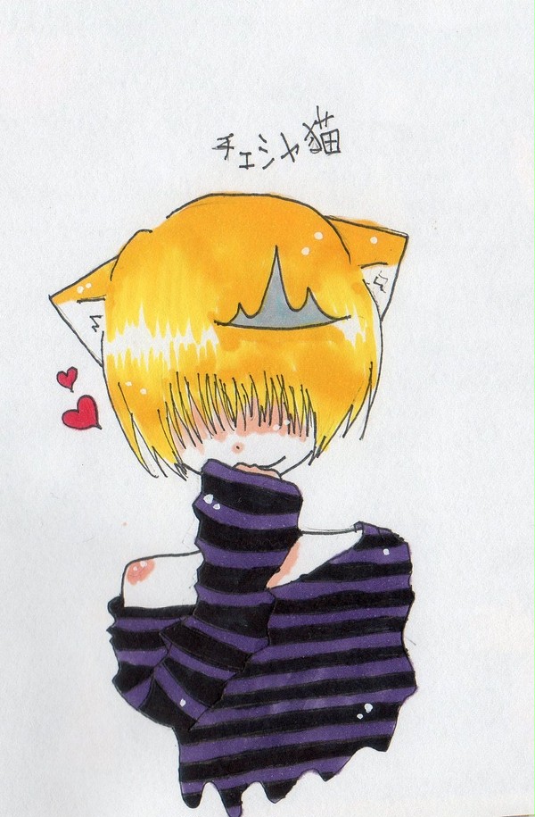 ベルフェゴール