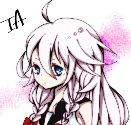 いあたんかわいあ。