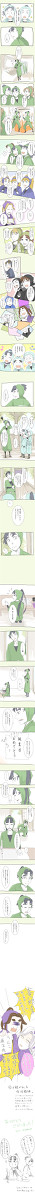 【忍たま】文次郎の日漫画【６い】