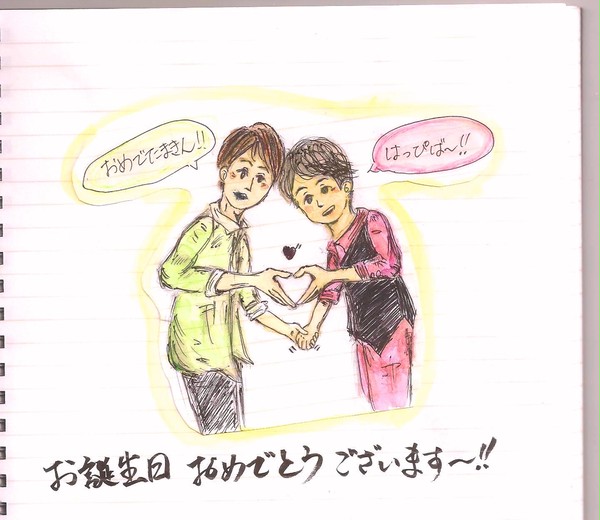 はっぴーばーすでー!!!!!