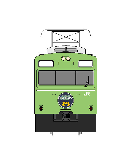 正面画　埼京線103系