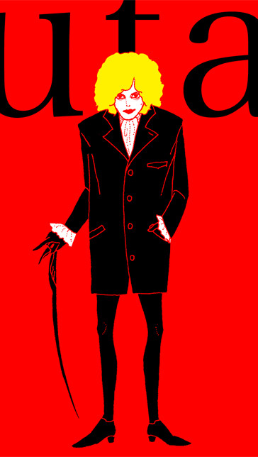 uta