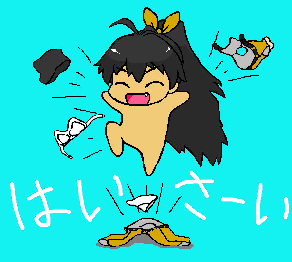 SD我那覇くん