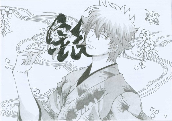 gin