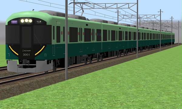 旧塗装　ぇ・・・・・