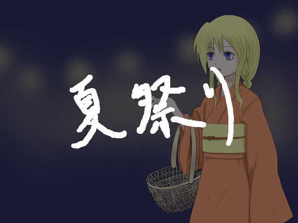 【ポケ擬王国】屋台構えず売り歩きます【夏祭り】