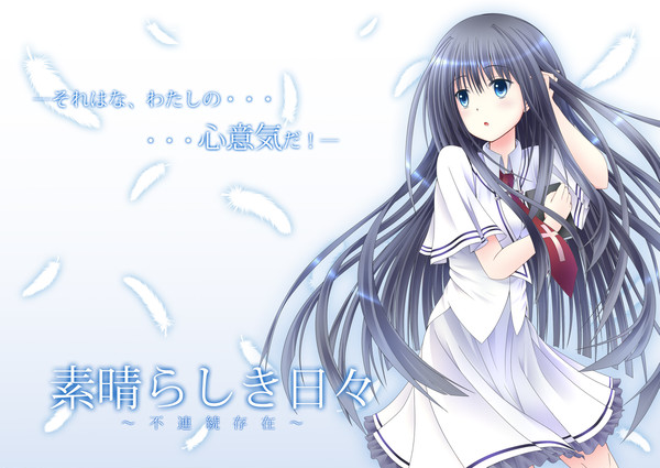 ざくろちゃん！！