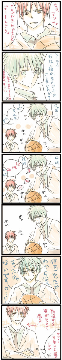 【腐】カップルのそれぞれ