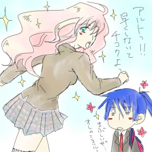 幼馴染アルシェリ2