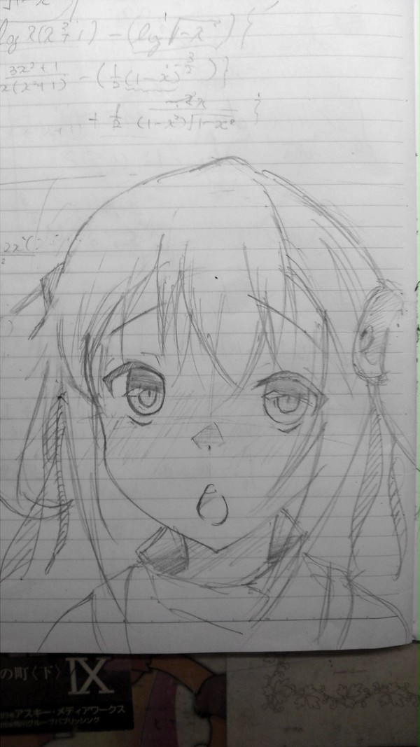 あ、あの、、べ、勉強中にお絵かきとかダメだとおもいます！