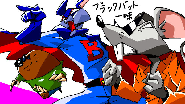 闇を突き抜けキキッキー♪
