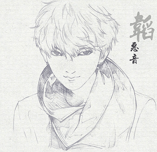 EXO TAO