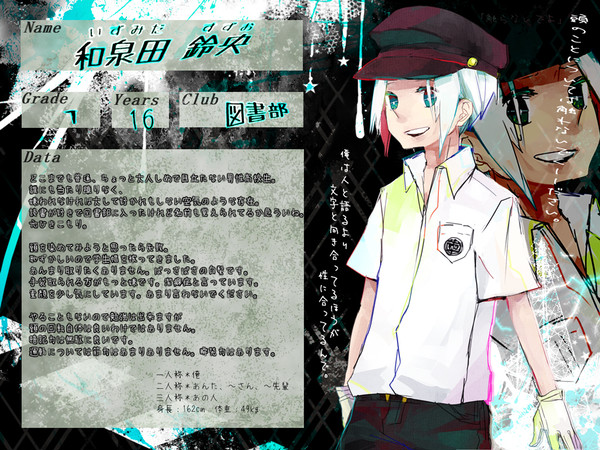 無題