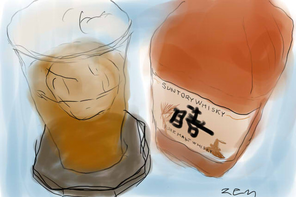 「膳」