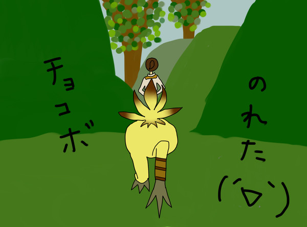 FF14絵日記20120729