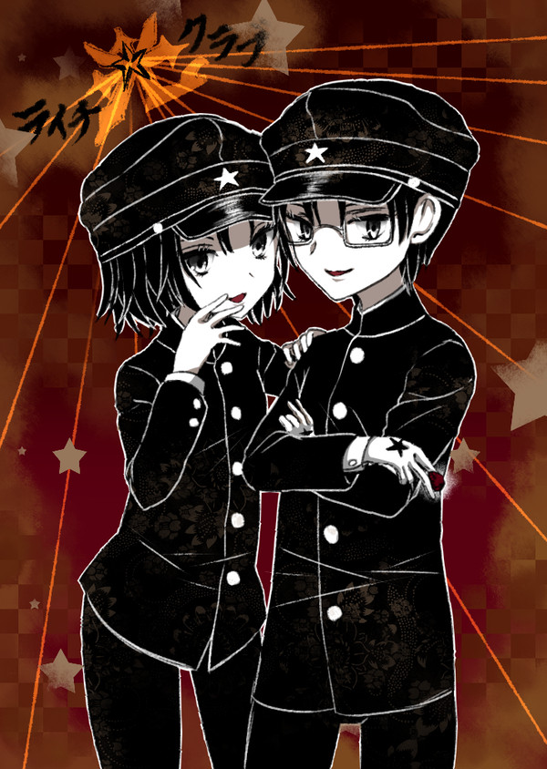 ★