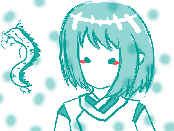 ハクさまー