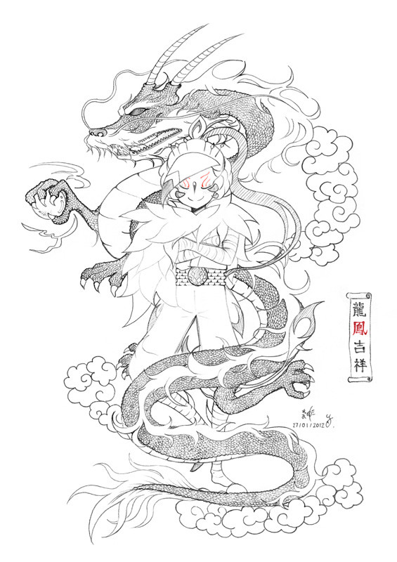 龍と鳳凰