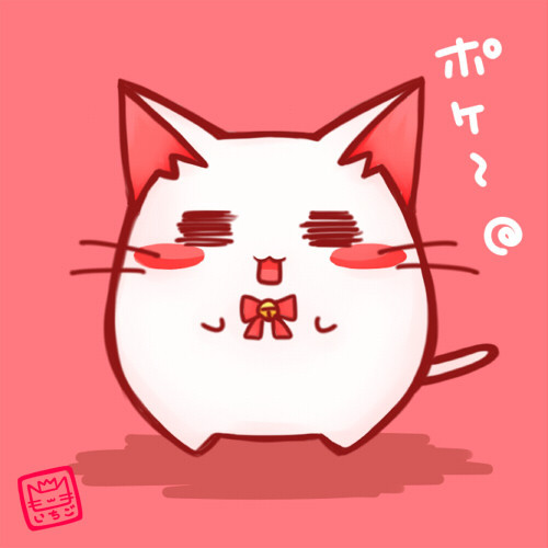 ぽけ～