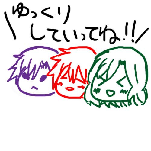 落書きまとめ（嶺二多め）
