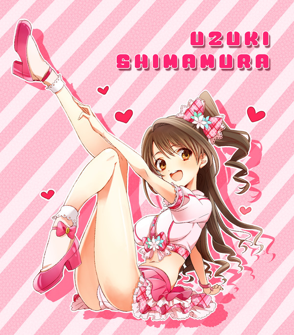 ニュージェネレーション