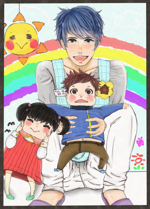 babysitter